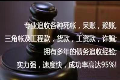 欠款诉讼无力偿还怎么办？