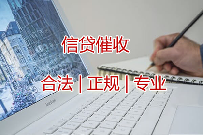 处理客户索赔请求的方法